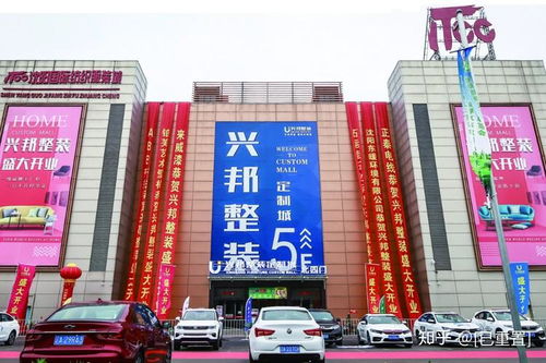 沈陽(yáng)最好的裝修公司有哪些 sj