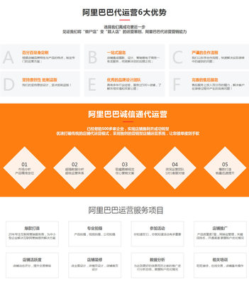 宜興網站建設 打造數字化門戶，助力企業騰飛