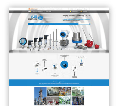 宜興網站建設服務與阿里巴巴平臺設計的關聯(lián)