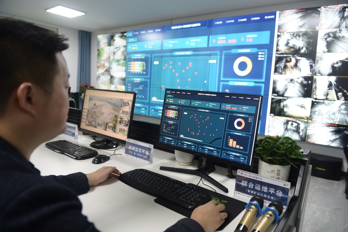 四大行動加速數字轉型 湖南移動新基建激發澎湃新動能