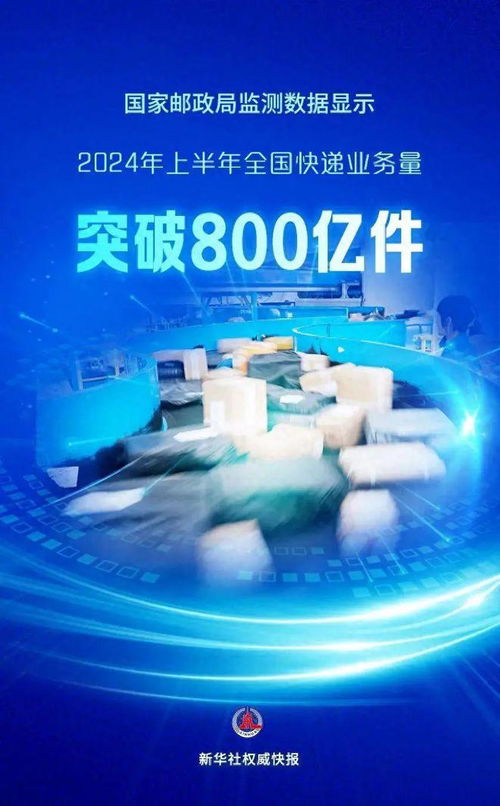 擁抱星辰腳步馳騁 我們憑何敢言“插旗出征”？